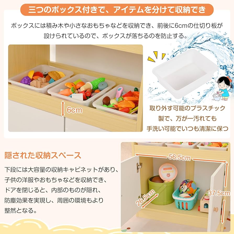 Amazon.co.jp: 絵本ラック 2段 絵本棚 本棚 収納ラック 多機能